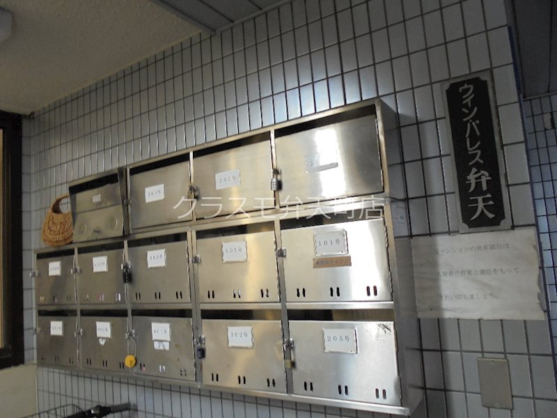 15/21 その他画像