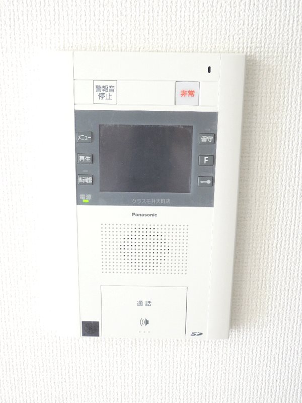 13/21 その他画像