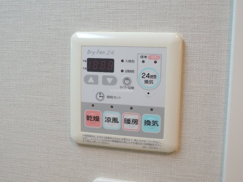 16/24 その他画像