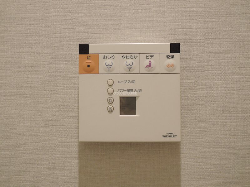 17/24 その他画像