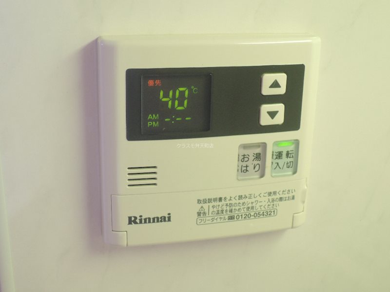 18/24 その他画像