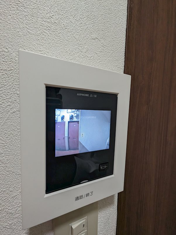 13/20 その他画像