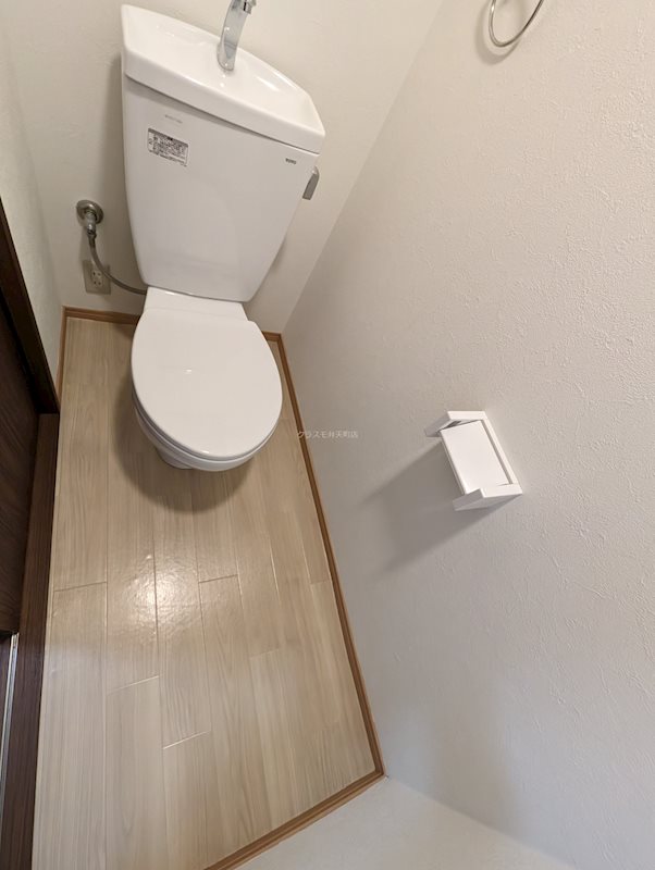 9/20 トイレ