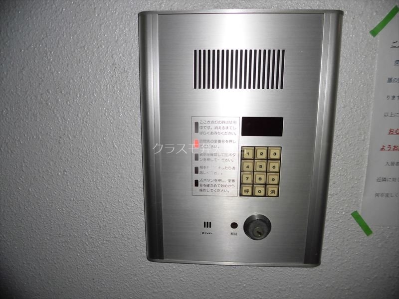 12/21 その他画像