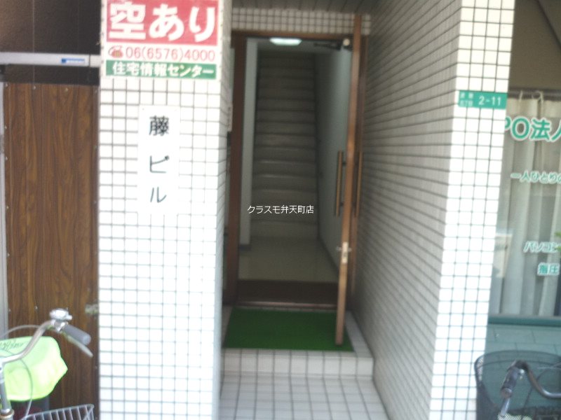 2/6 エントランス