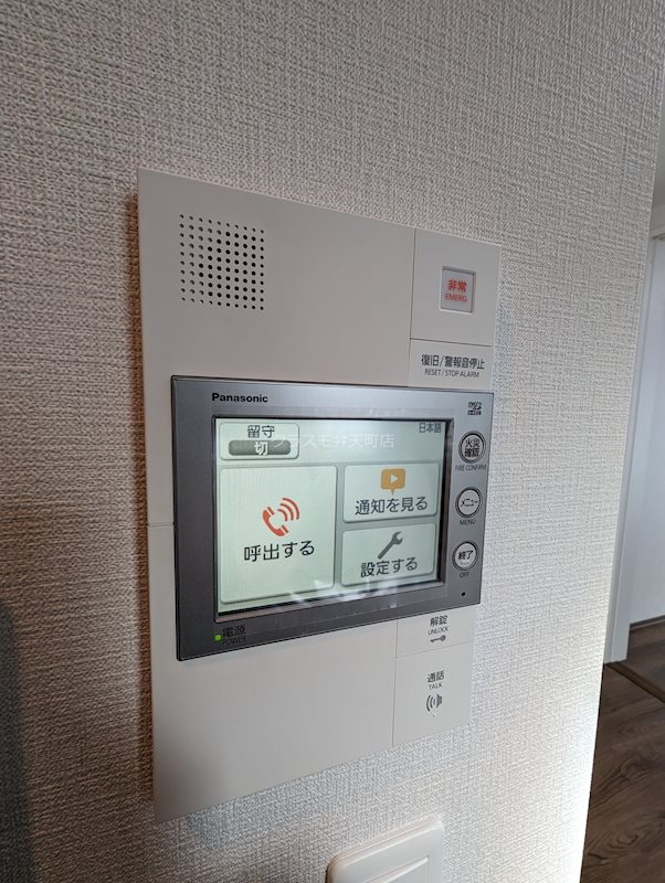 12/19 その他画像