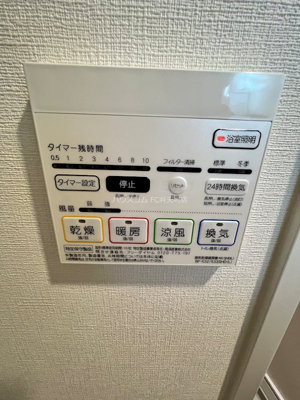 19/28 その他画像