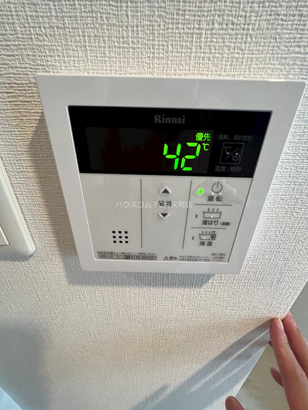 20/28 その他画像