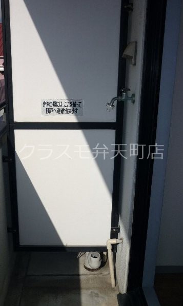 12/19 バルコニー