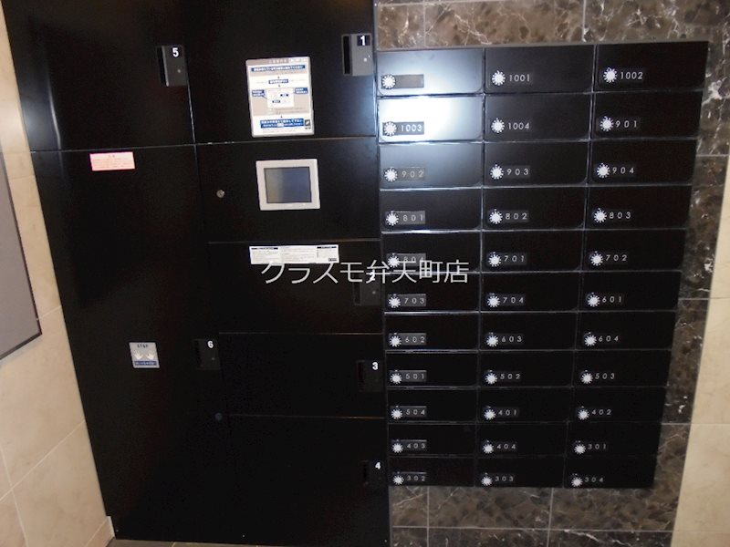 14/23 その他画像