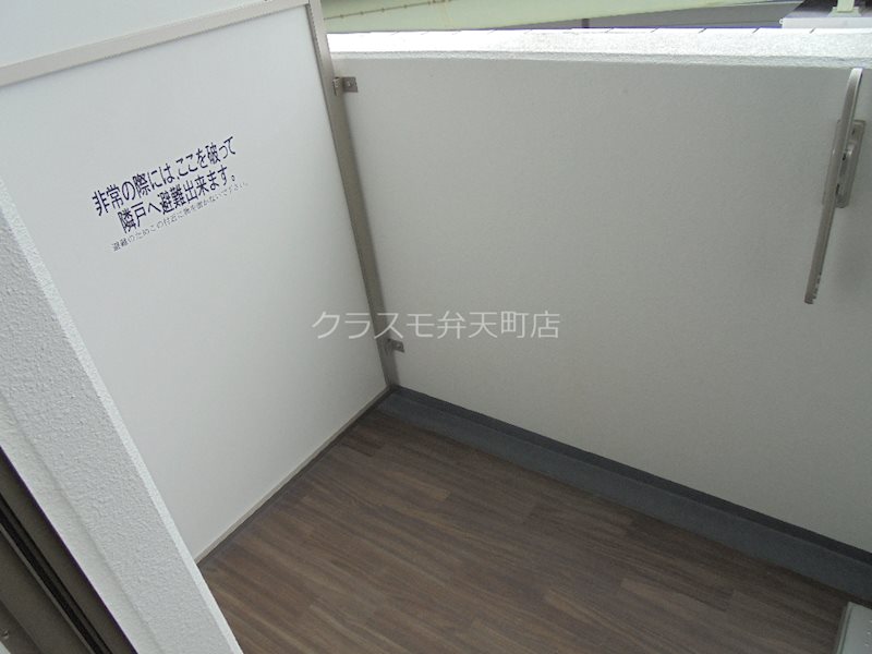 11/23 バルコニー