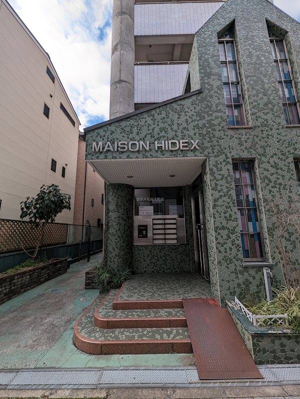 16/22 その他画像