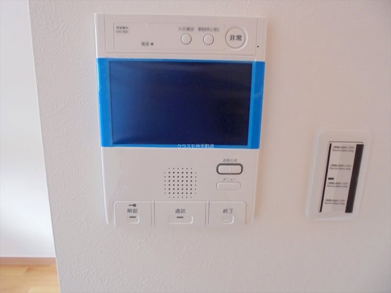 14/21 その他画像