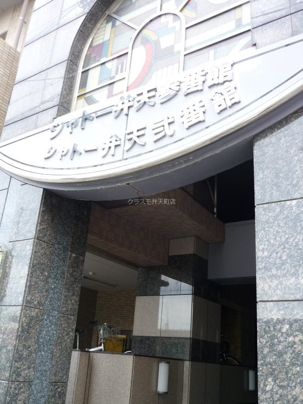 16/22 エントランス