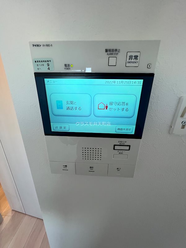 13/25 その他画像