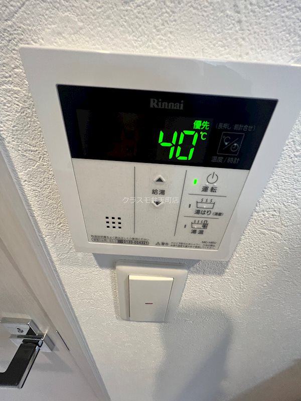 18/25 その他画像