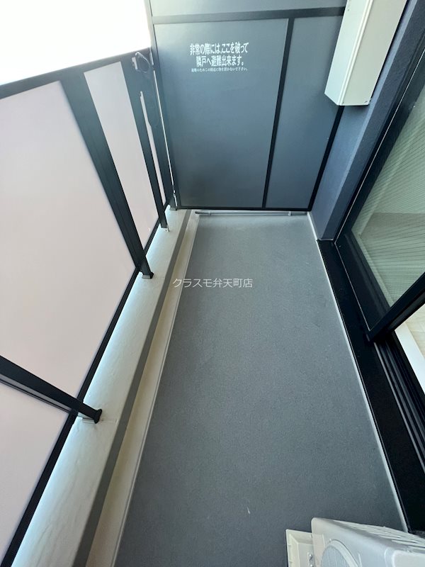 12/25 バルコニー