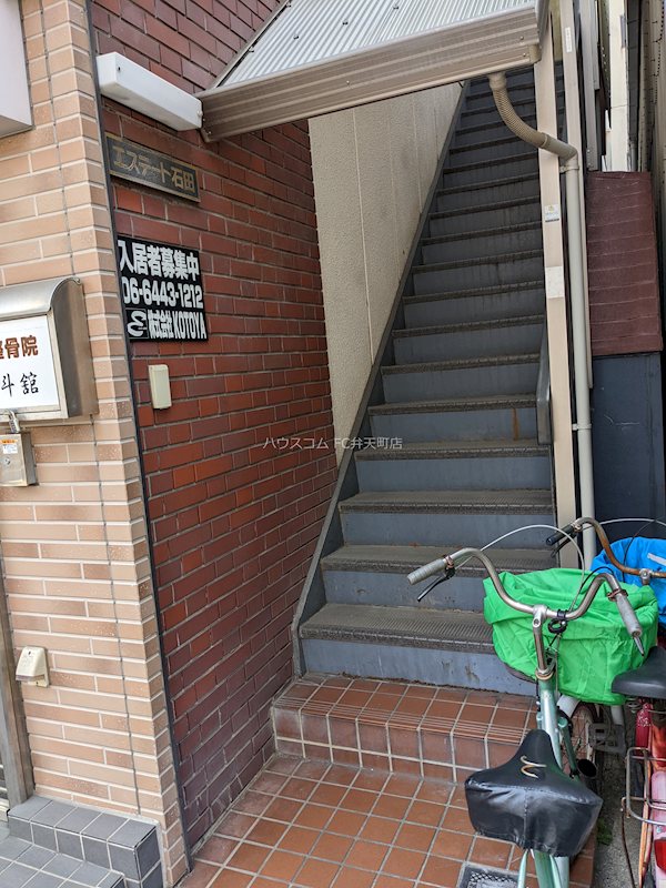 2/7 エントランス