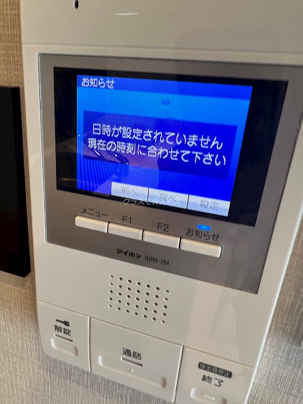 13/22 その他画像