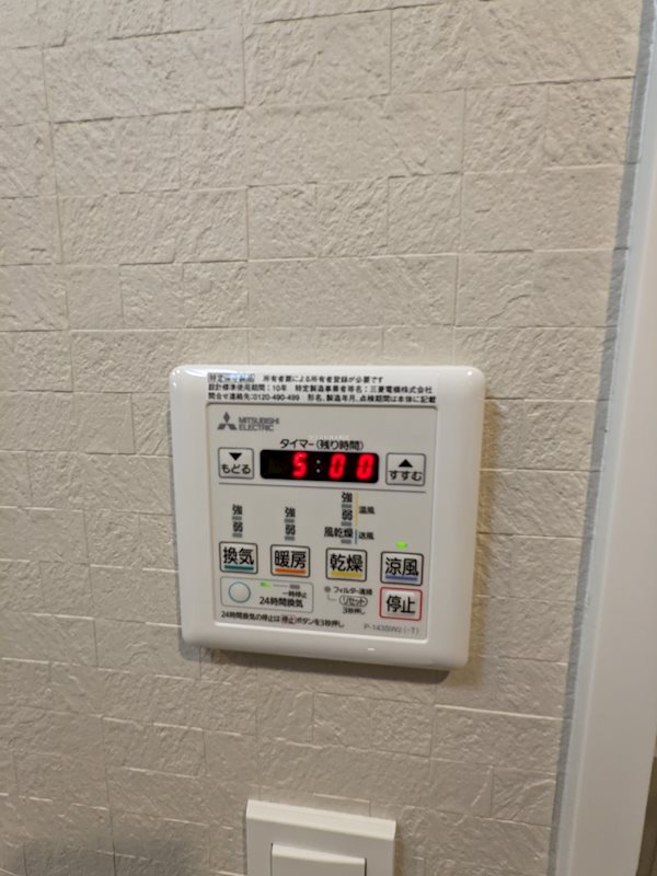 14/20 その他画像