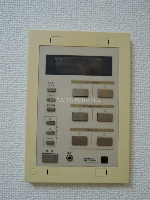 18/25 その他画像