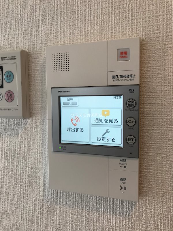 14/26 その他画像