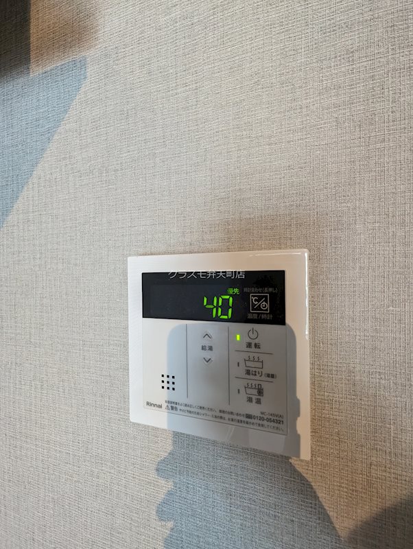 17/22 その他画像