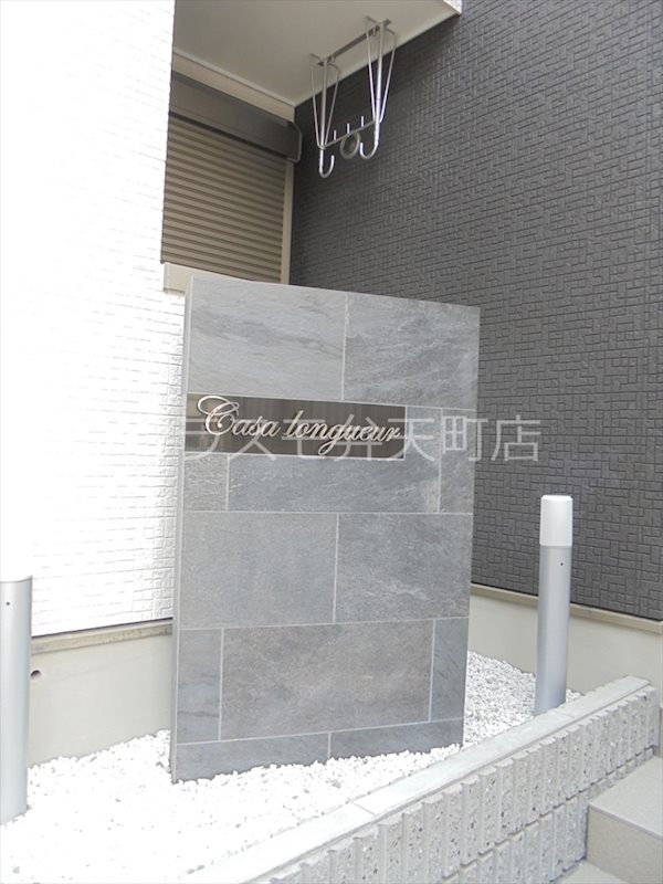 2/7 エントランス