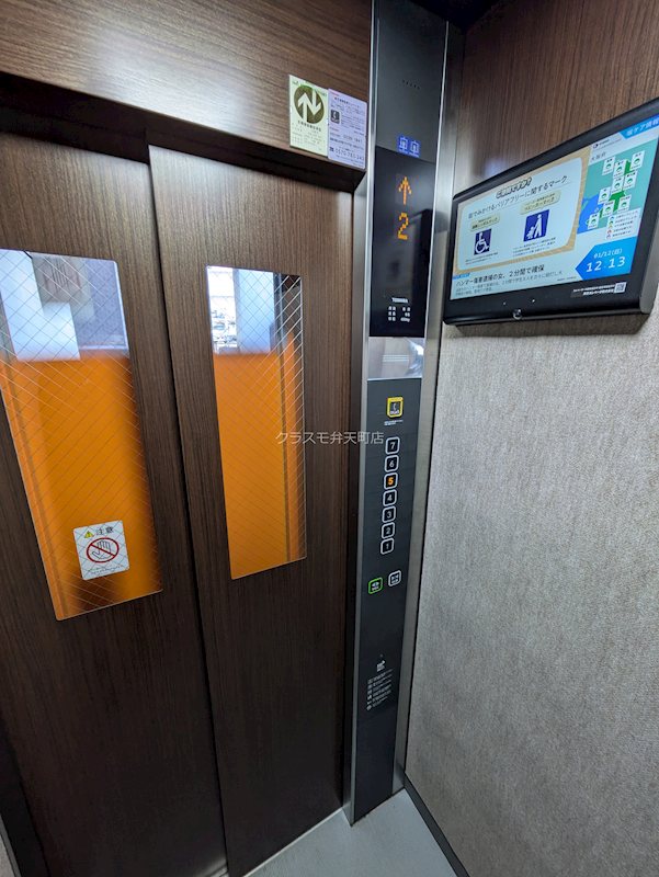 12/24 その他画像