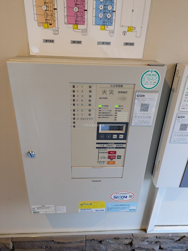 13/24 その他画像