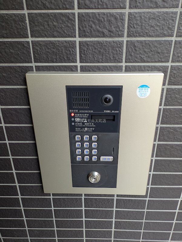 15/24 その他画像