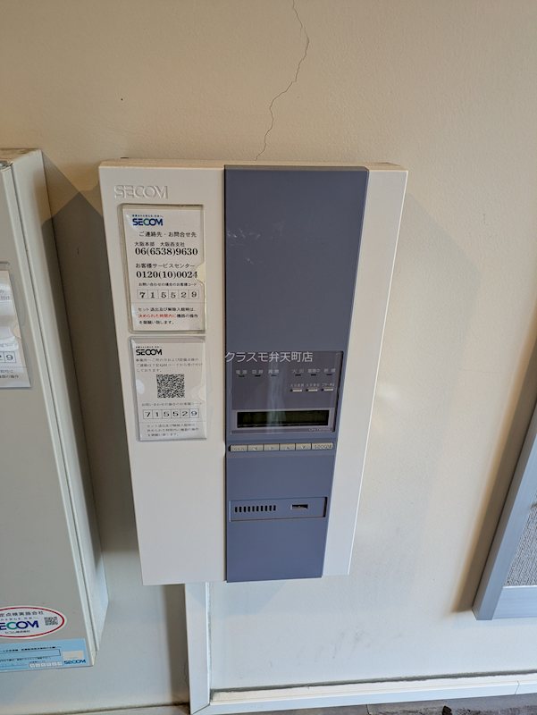 16/24 その他画像