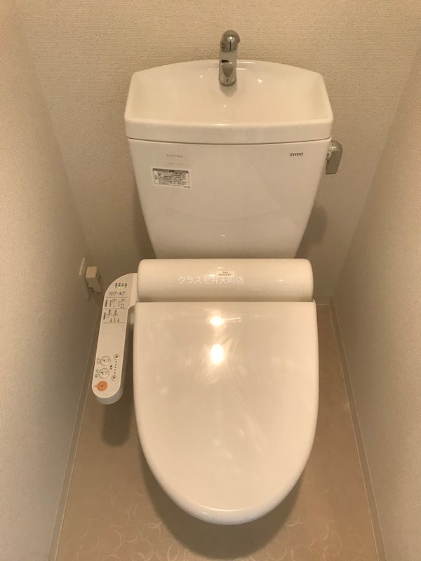 9/23 トイレ