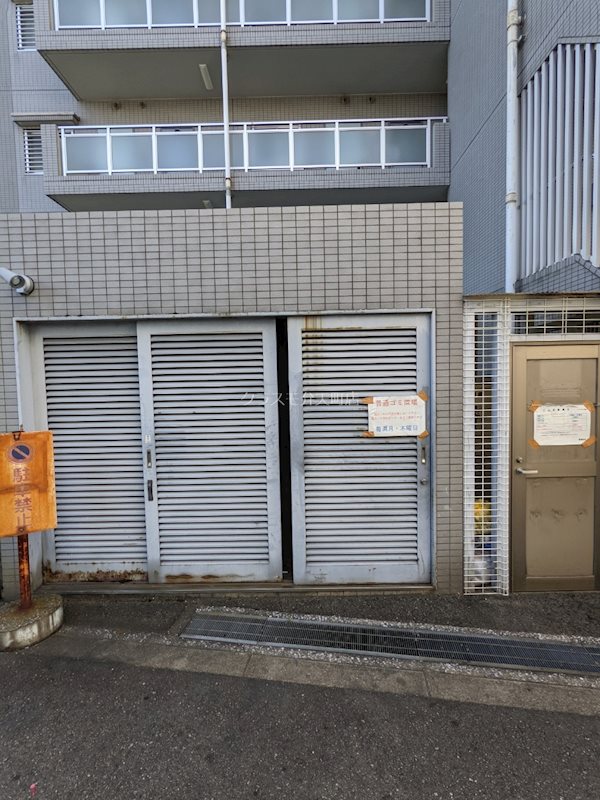 14/29 その他画像