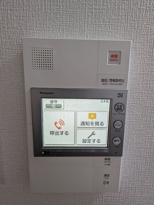 13/21 その他画像