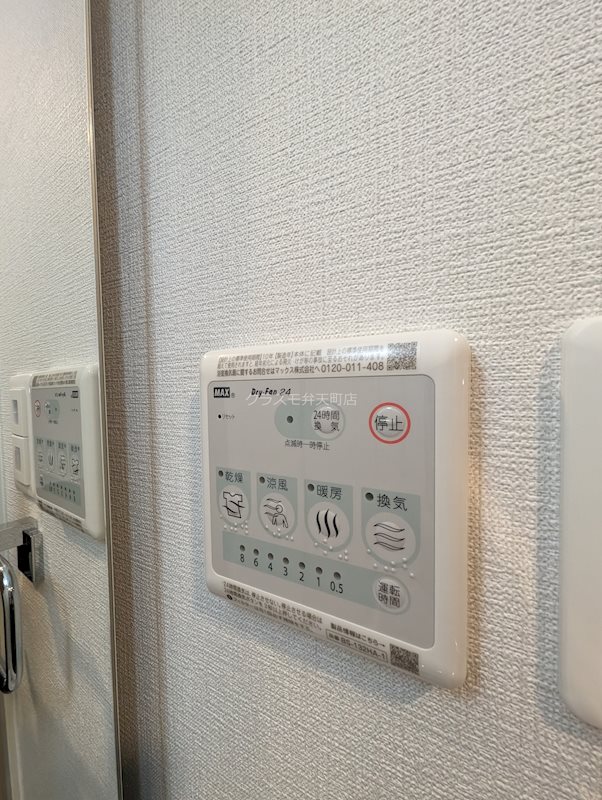 14/21 その他画像