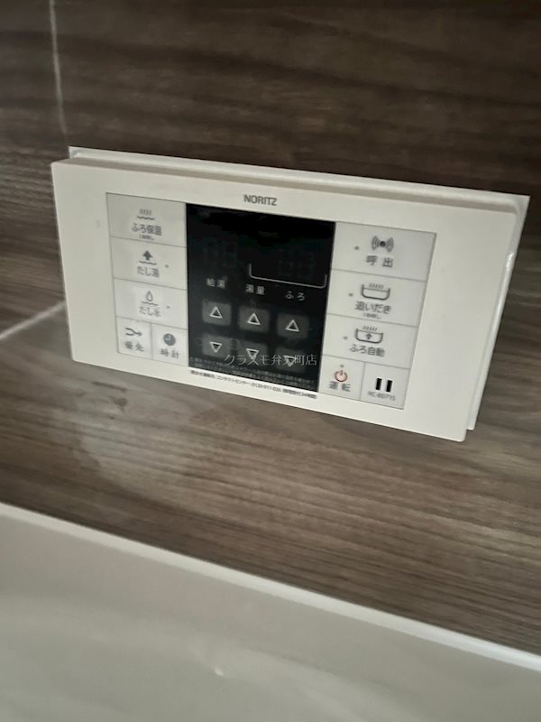 14/24 その他画像