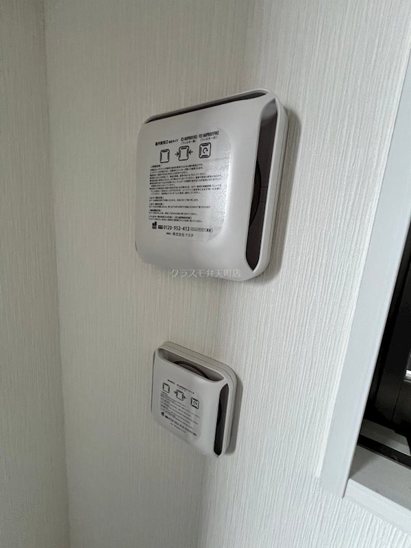 17/24 その他画像