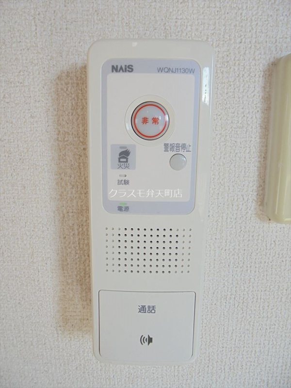 14/19 その他画像