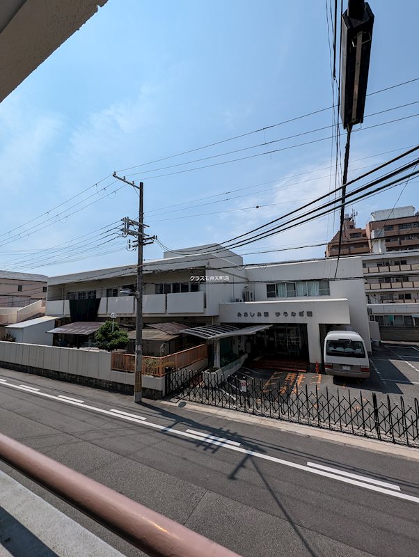 14/20 その他画像