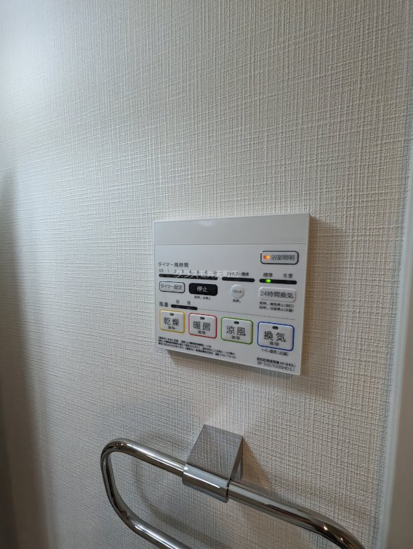 15/21 その他画像