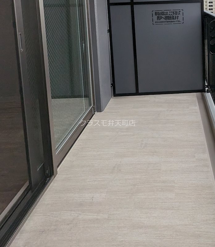 12/21 バルコニー