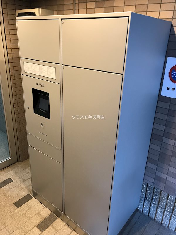 13/22 その他画像