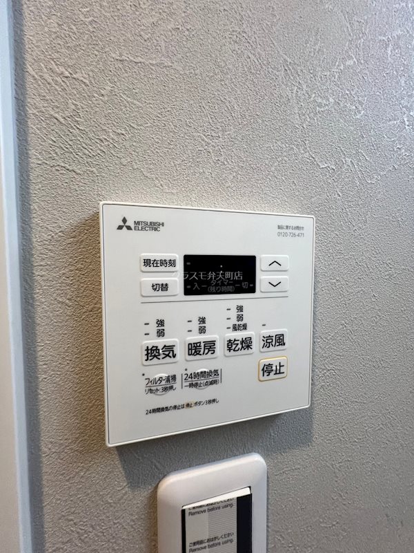 17/22 その他画像