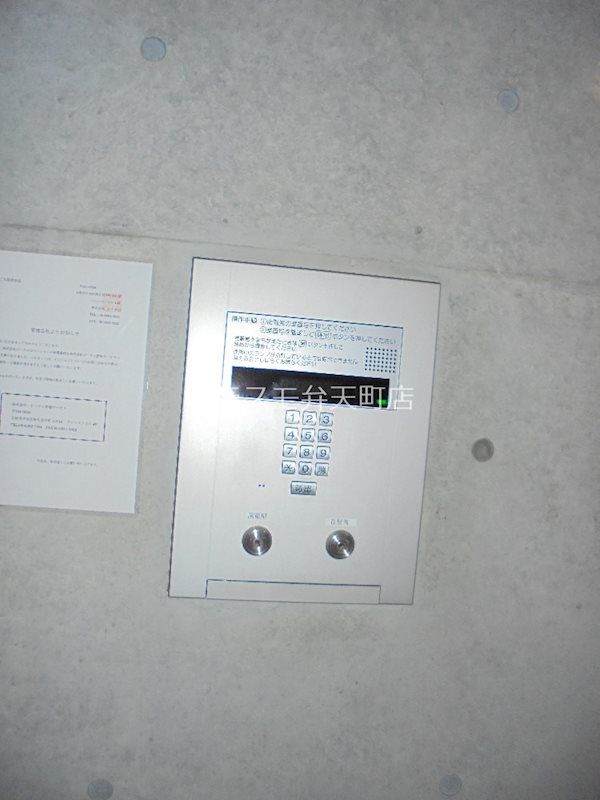 13/26 その他画像