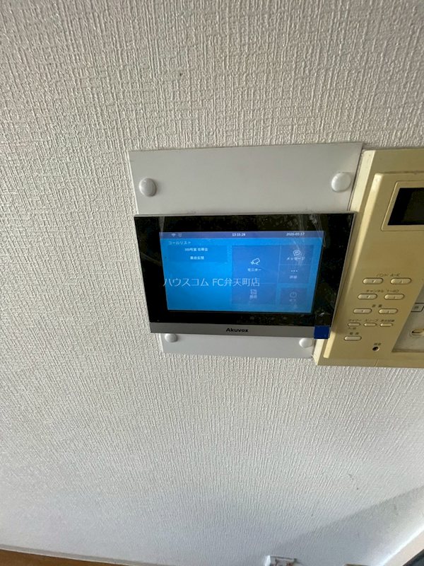 12/21 その他画像