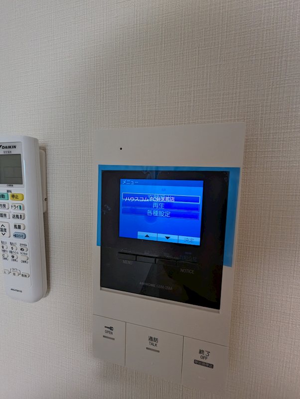 13/23 その他画像