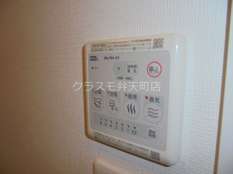 14/21 その他画像