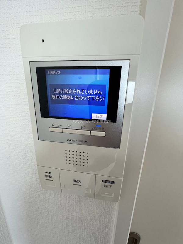 14/23 その他画像