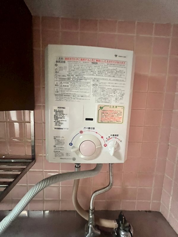 18/26 その他画像